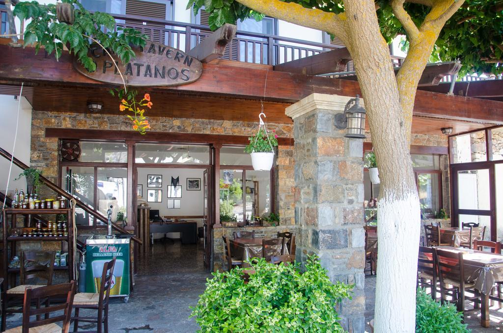 Platanos Rooms Sinoikismos Kambos Ngoại thất bức ảnh